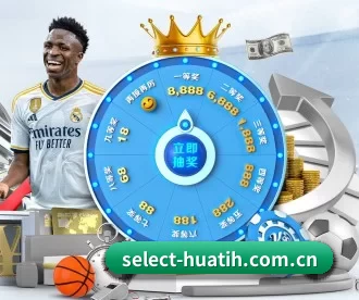 select-huatih.com.cn APP