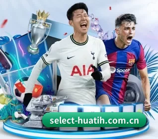 select-huatih.com.cn APP