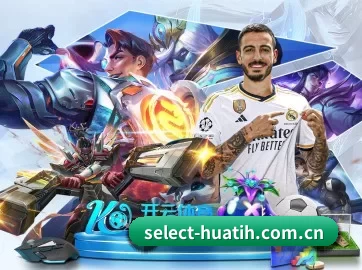 select-huatih.com.cn APP